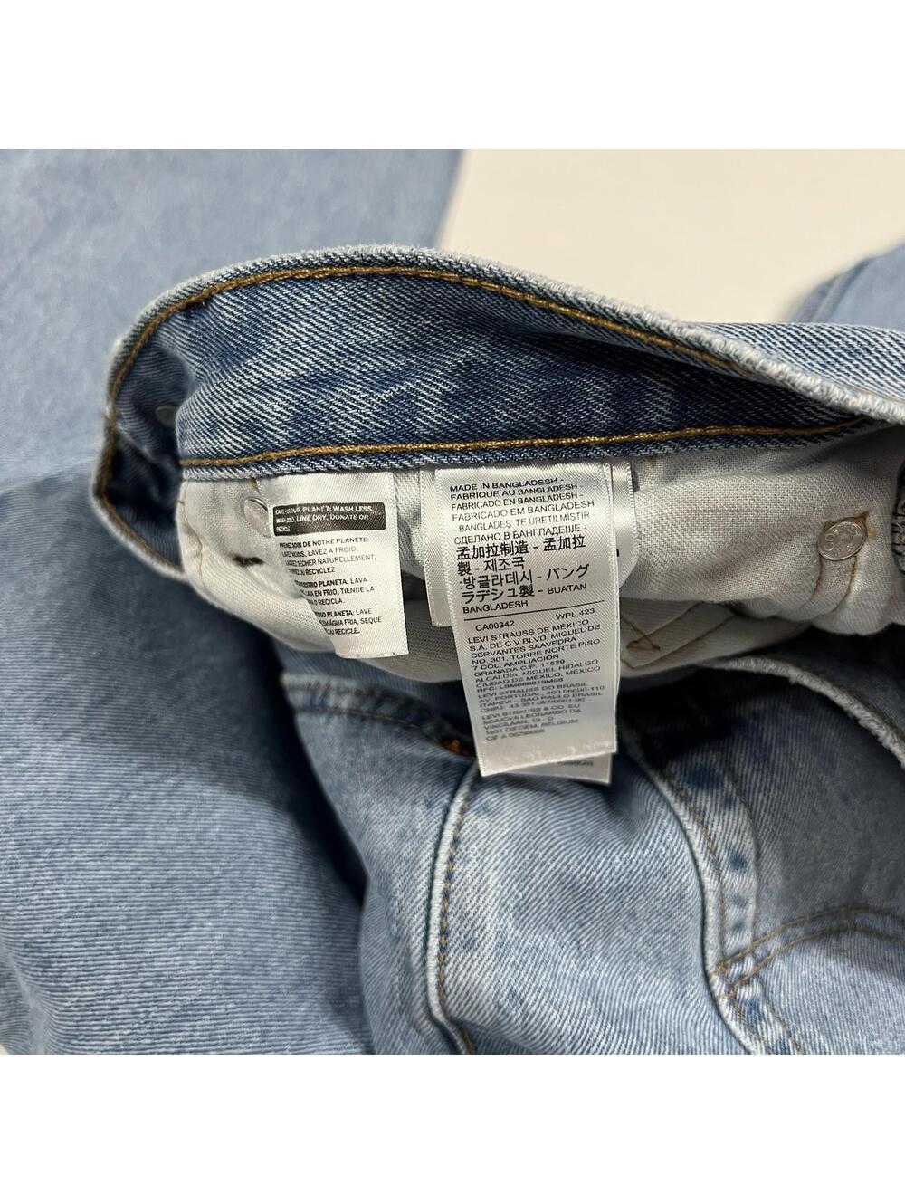Lot of 2 Levi's 505 Regular Fit Blue Jeans Men’s Size 34 x 34 Denim Light Dark - Picture 10 of 12